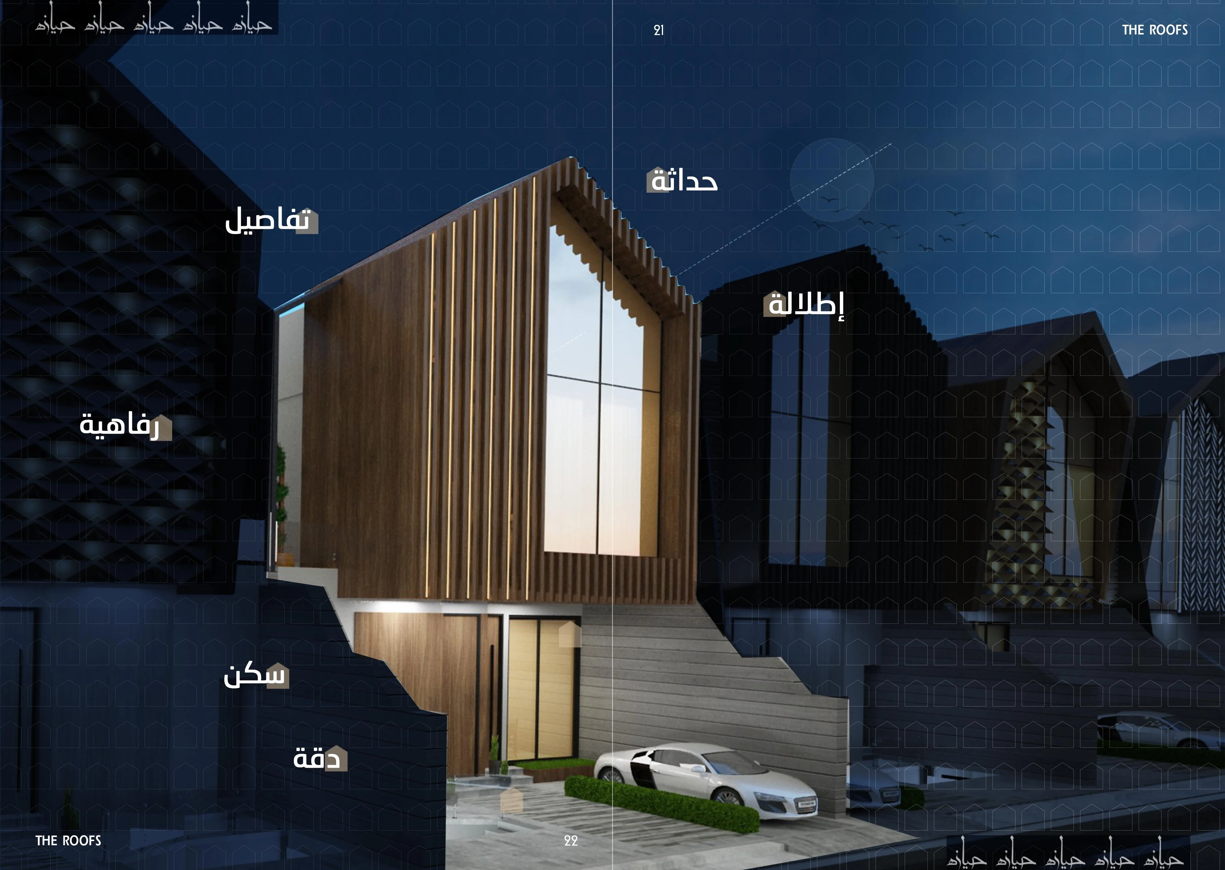 The Roofs Villas
