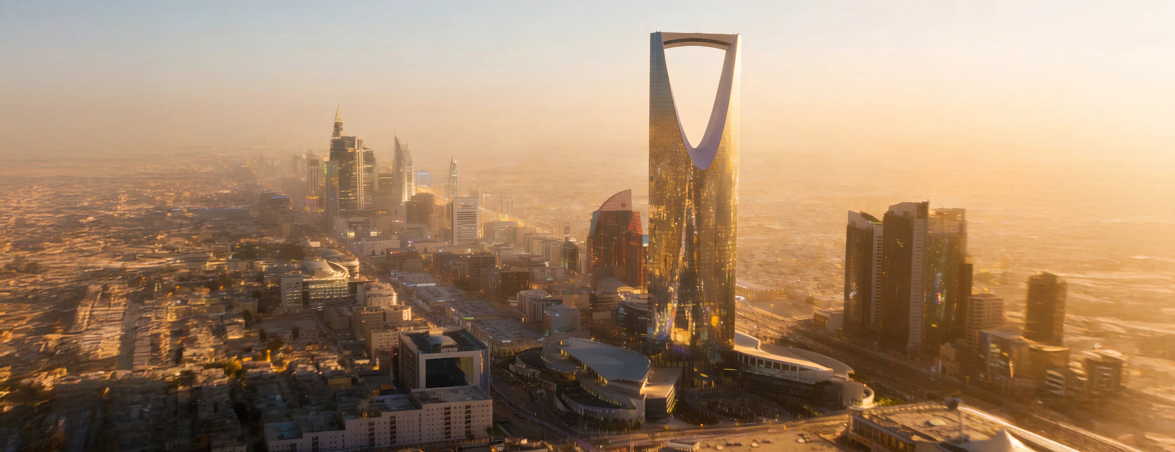 IQUBE Tower