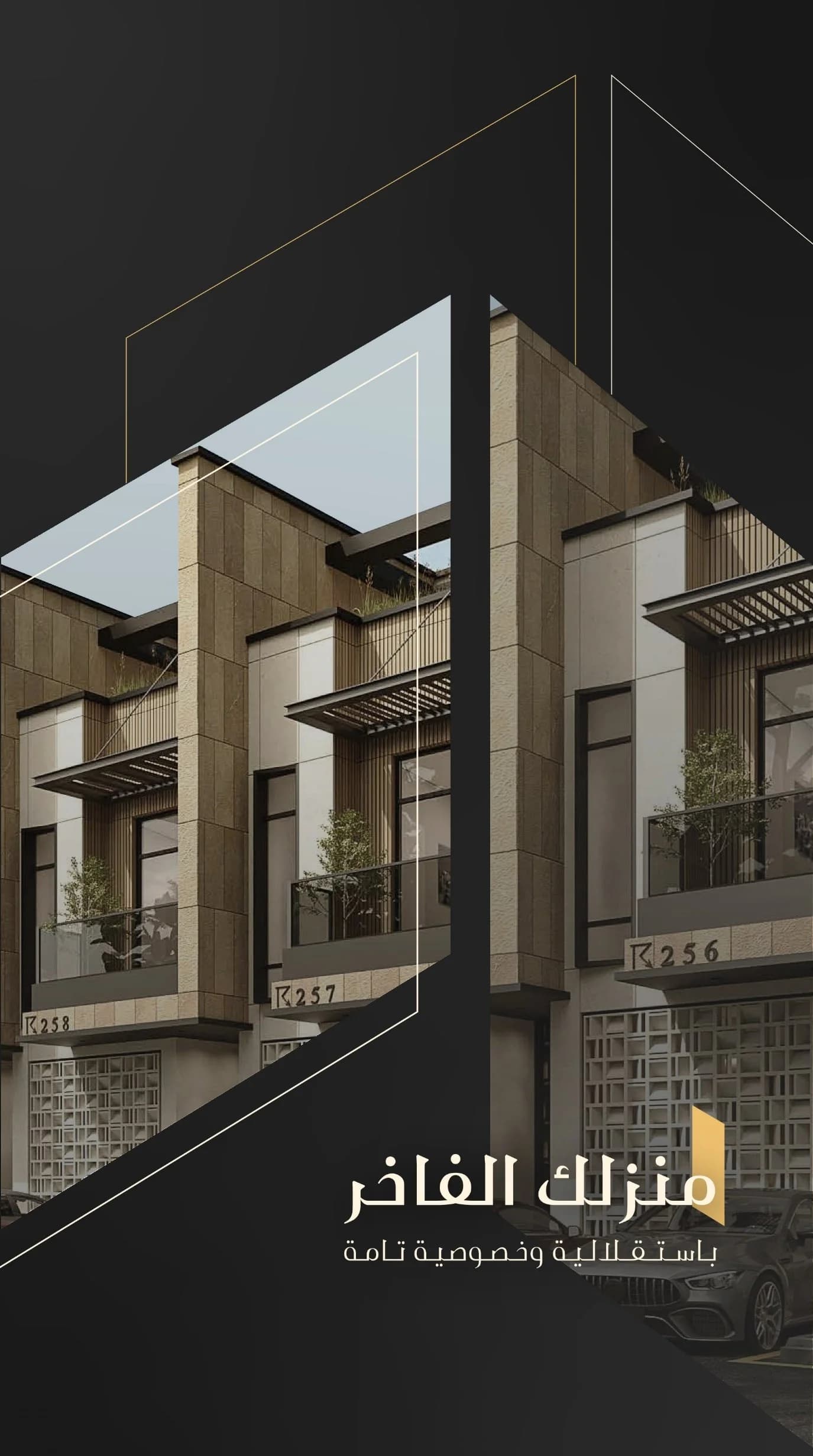 Hasr Permanent House